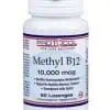 Methyl B12 10