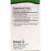 UNDA Dog Rose Gemmo - A Gemmotherapy extract of Dog Rose (Rosa canina) young shoots for homeopathic support.