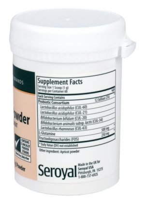 Alternative view of HMF Neuro Powder