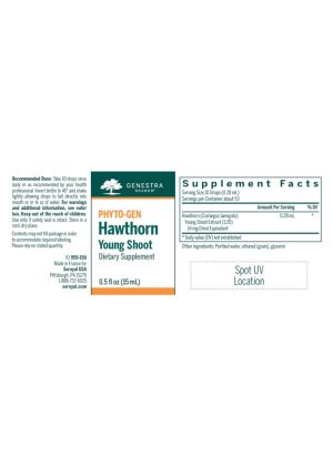 Alternative view of Hawthorn Young Shoot