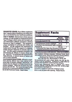 Alternative view of Joint-UC™