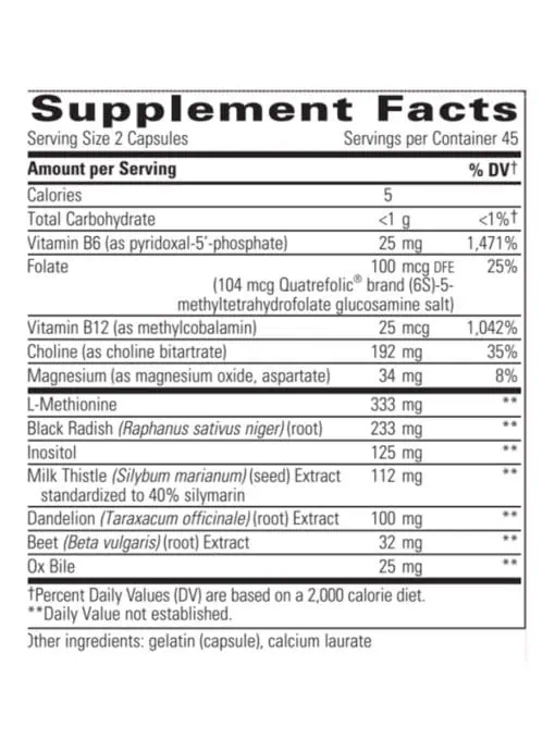 LIPOTROPIC COMPLEX - Image 3
