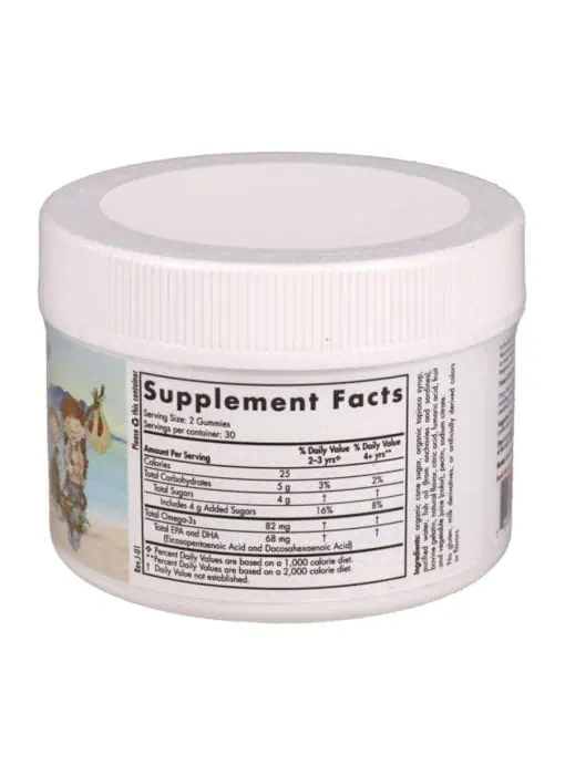 Nordic Omega-3 Gummies - Image 2