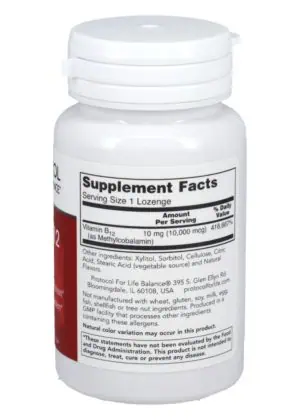 Alternative view of Methyl B12 10,000 mcg
