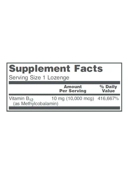 Methyl B12 10,000 mcg - Image 3