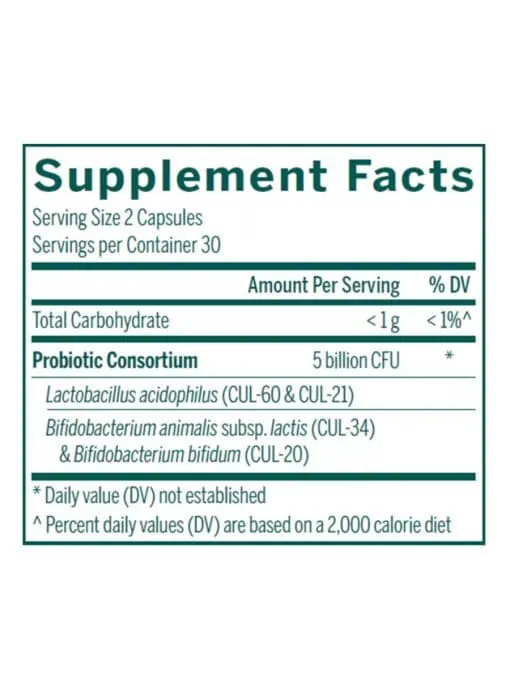 HMF Capsules (no FOS) - Image 3