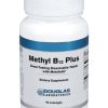Douglas Laboratories METHYL B12 PLUS - vitamin B12 supplement, methylcobalamin