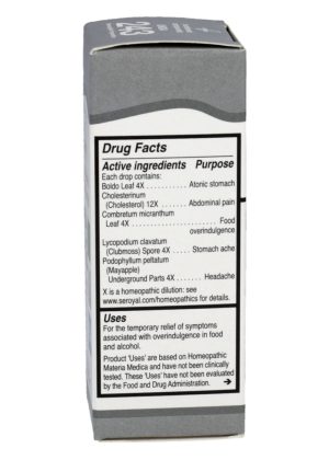 Unda Unda 243 - hepatic support, detoxification remedy