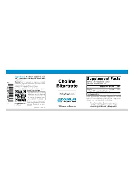 Choline Bitartrate - Image 2