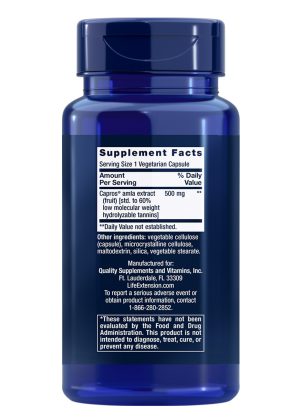 Advanced Lipid Control Cholesterol, heart health, oxidative stress