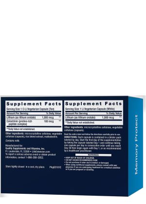 Memory Protect Memory support, cognition, advanced formula