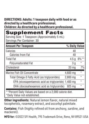 Eicosamax TG Liquid - A concentrated, triglyceride-form omega-3 fish oil with high EPA and DHA.