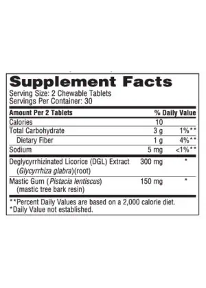Mastic Gum/DGL - A chewable tablet with Mastic Gum and DGL Licorice for digestive health.