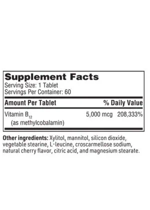 Methylcobalamin - 5,000 mcg fast-dissolving tablets of active Vitamin B12 for neurological support.