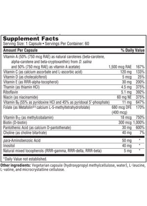 Multi-Vitamin Complex - A hypoallergenic, mineral-free multivitamin for targeted vitamin support.