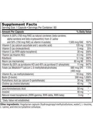 Multi-Vitamin Complex - A hypoallergenic, mineral-free multivitamin for targeted vitamin support.