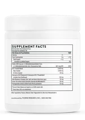 Thorne Ovarian Care (214.2 g) - inositol powder supplement for PCOS and female hormone balance.