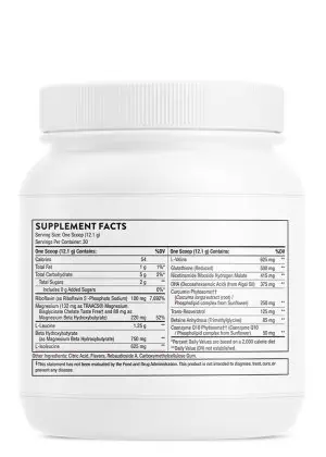 Thorne SynaQuell+ (12.6 oz) - NSF Certified nootropic powder for post-impact brain and cognitive support.