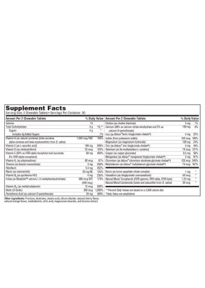 Vitatab Chewable - A comprehensive multi-vitamin and mineral wafer for children and adults.