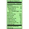 Sunwarrior Beauty Greens Collagen Booster Pina Colada - plant-based collagen, anti-aging hydration