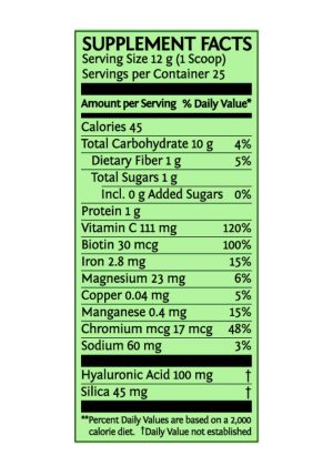Sunwarrior Beauty Greens Collagen Booster Pina Colada - plant-based collagen, anti-aging hydration