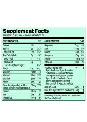 Sunwarrior Collagen Builder Unflavored -plant-based collagen, vegan protein