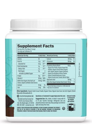 Sunwarrior Collagen Plant Based Chocolate - vegan collagen, beauty supplement
