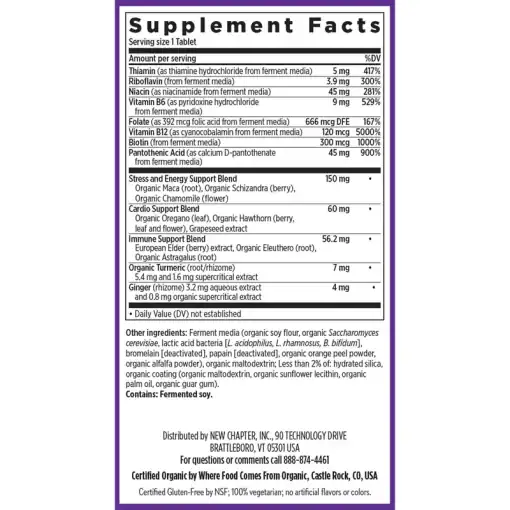 Coenzyme B Food Complex - Image 2