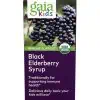 Gaia Herbs Kids Black Elderberry Syrup for immune support with organic elderberry and acerola