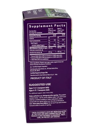 Gaia Herbs Kids Black Elderberry Syrup for immune support with organic elderberry and acerola