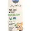 Garden of Life Kids Organic Cough & Immune Syrup — organic cough relief, immune support for kids