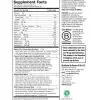 Perfect Food Raw Organic Powder RAW energy,Support healthy digestion,Supports healthy metabolism