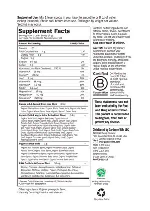 Perfect Food Raw Organic Powder RAW energy,Support healthy digestion,Supports healthy metabolism