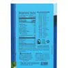 Sunwarrior Warrior Blend Unflavored - plant-based protein, organic protein