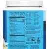 Sunwarrior Warrior Blend Vanilla - plant-based protein, organic protein powder