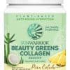 Sunwarrior Beauty Greens Collagen Booster Pina Colada - plant-based collagen, anti-aging hydration