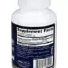 Jarrow Formulas CDP Choline 250mg -- brain function support, cognitive enhancement - Back