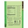 Sunwarrior Classic Protein Natural -- plant-based protein, hypoallergenic protein - Back