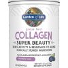 Garden of Life Collagen SuperBeauty — collagen supplement, skin elasticity