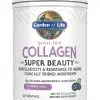 Garden of Life Collagen SuperBeauty — collagen supplement, skin elasticity