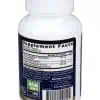 Jarrow Formulas Gaba Soothe -- mental focus, relaxation - Back
