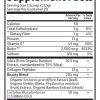 Grass Fed Collagen Beauty Cranberry Pomegranate — collagen, beauty - Back