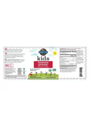 Garden of Life kids immune gummy — vitamins C, D & zinc, immune support - Back