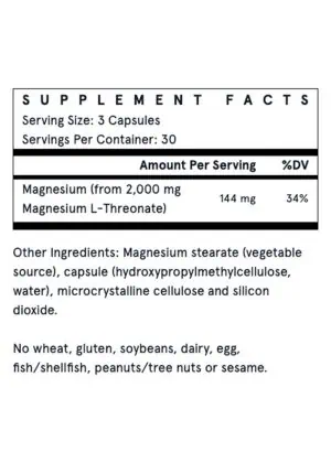 Jarrow Formulas MagMind(R) -- magnesium supplement, brain health - Back