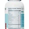 SmartyPants Vitamins Men's Complete -- men's multivitamin, omega-3 supplement - Back