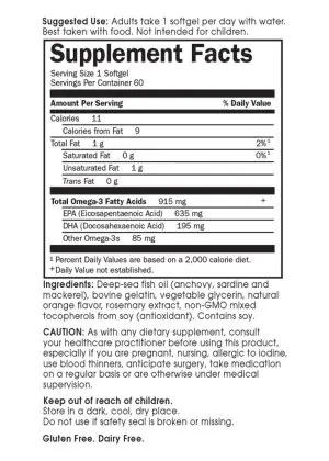 Garden of Life Minami Cardio -- omega-3 fish oil, heart support - Back