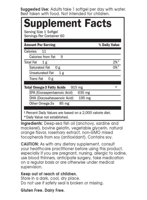 Garden of Life Minami Cardio -- omega-3 fish oil, heart support - Back