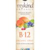 mykind Organics B-12 — ORGANIC ENERGY!, vegan B-12