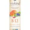 mykind Organics B-12 — ORGANIC ENERGY!, vegan B-12
