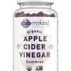 Garden of Life myKind Organics Apple Cider Vinegar -- organic apple cider vinegar, vitamin B12 gummies